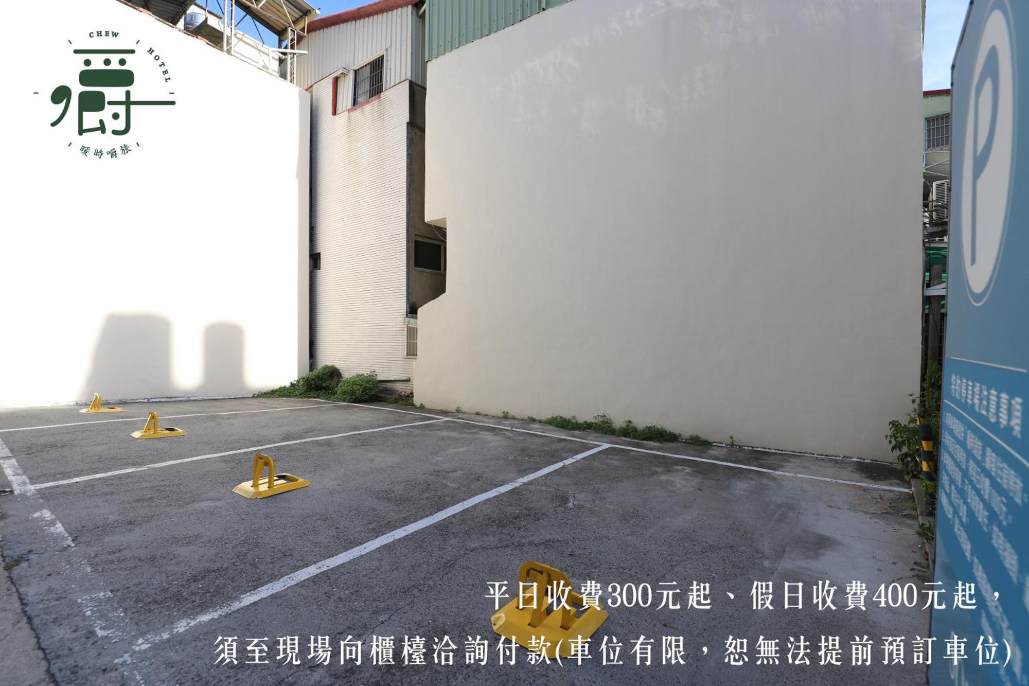 Somer Chew Hotel Tainan Buitenkant foto
