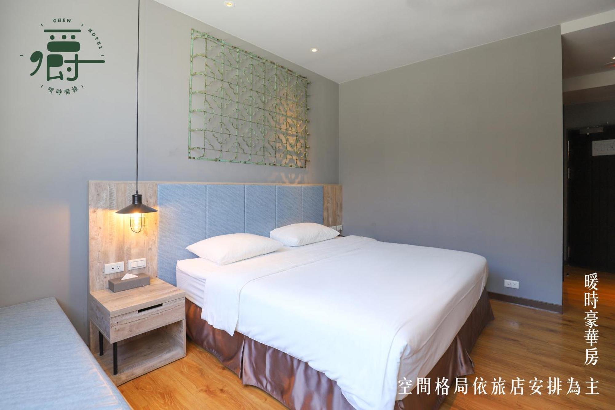 Somer Chew Hotel Tainan Kamer foto