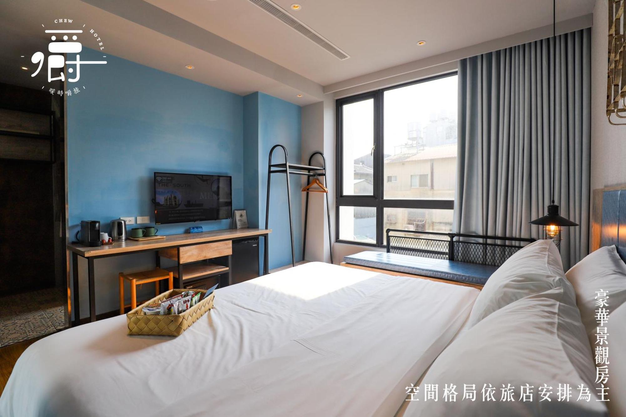 Somer Chew Hotel Tainan Kamer foto