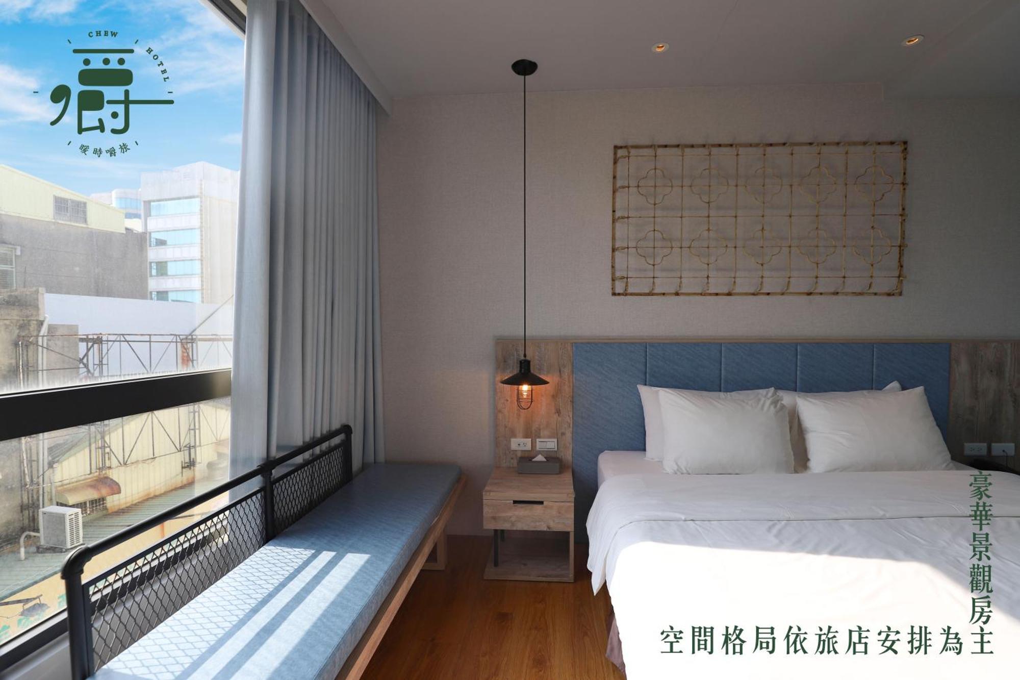 Somer Chew Hotel Tainan Kamer foto