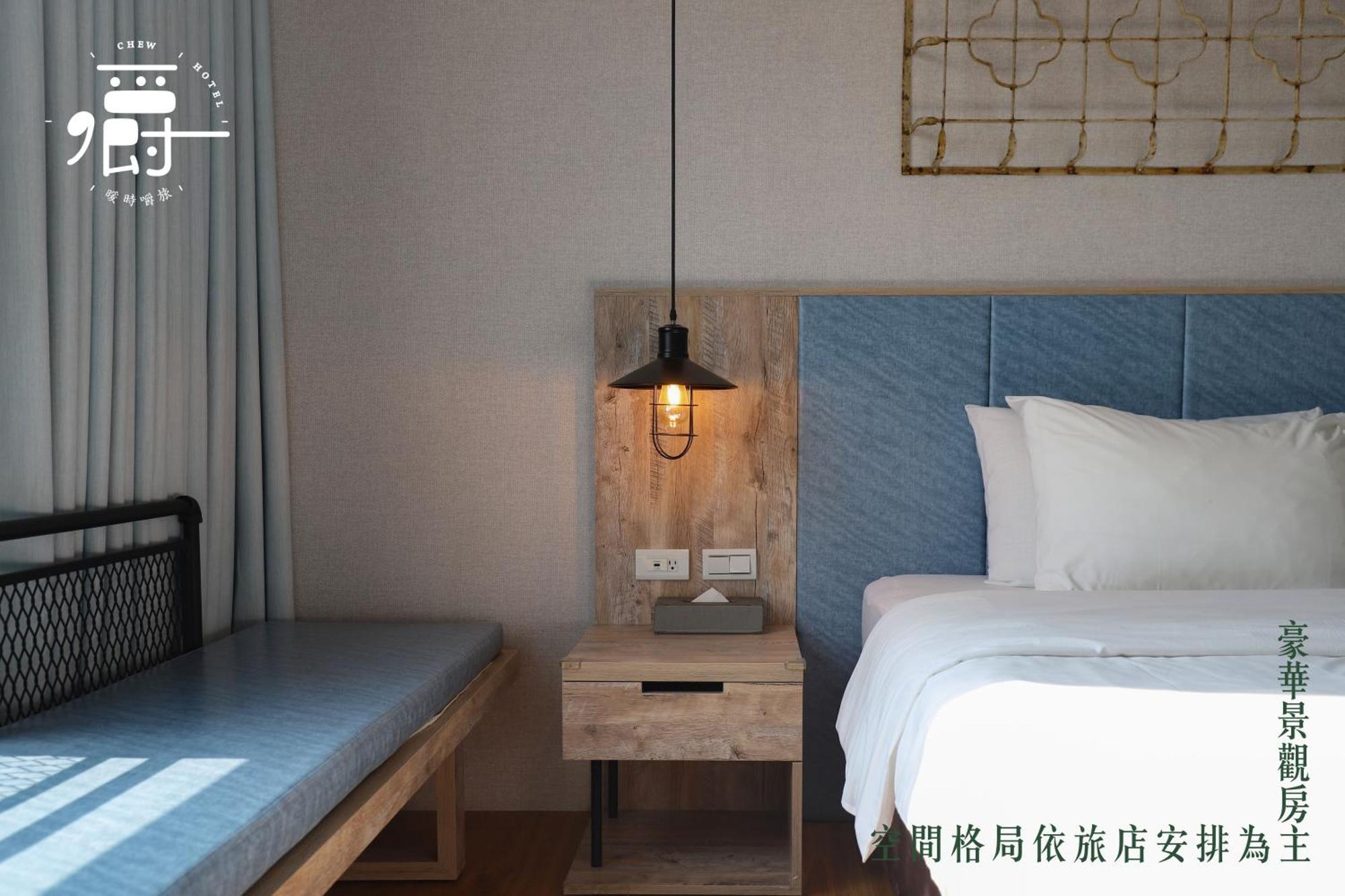 Somer Chew Hotel Tainan Kamer foto