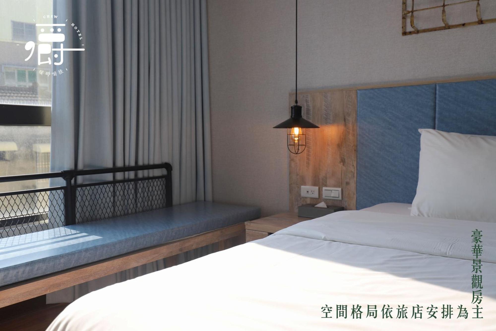 Somer Chew Hotel Tainan Kamer foto