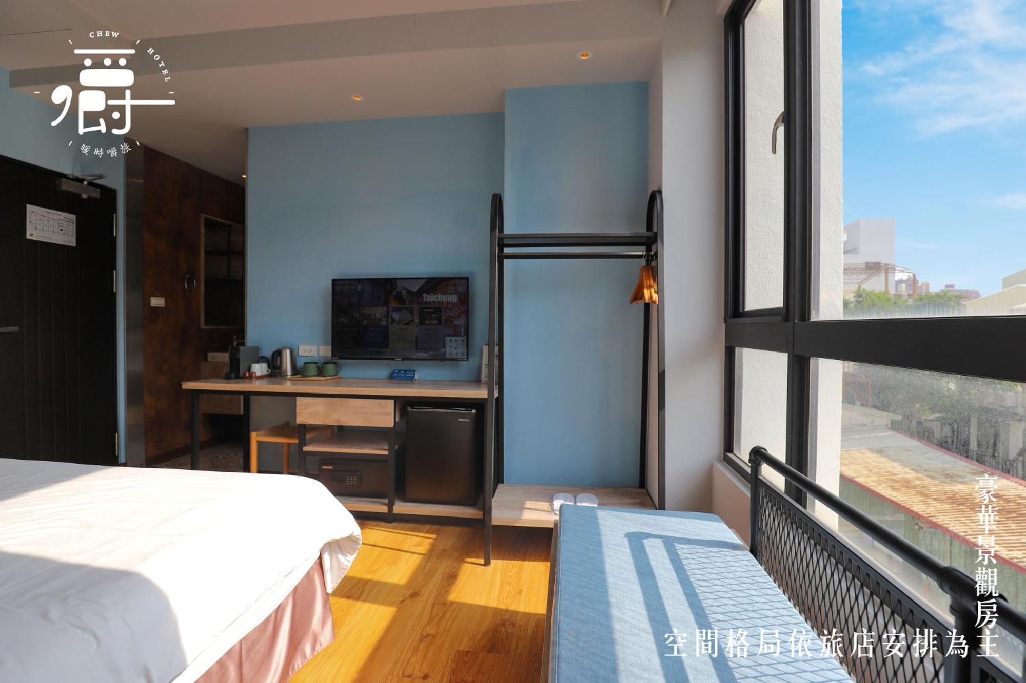 Somer Chew Hotel Tainan Kamer foto