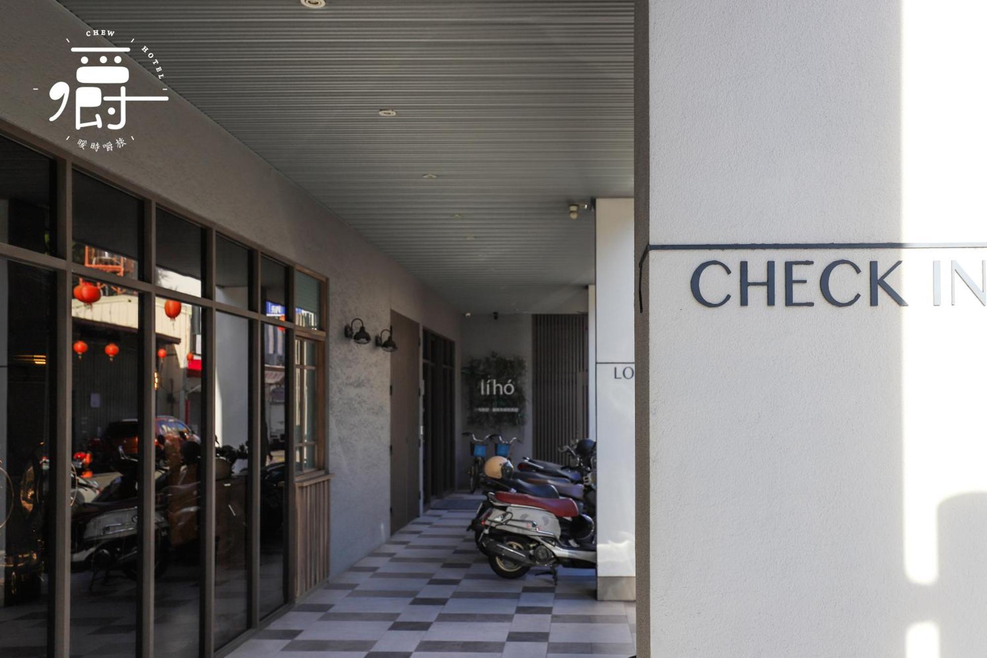 Somer Chew Hotel Tainan Buitenkant foto