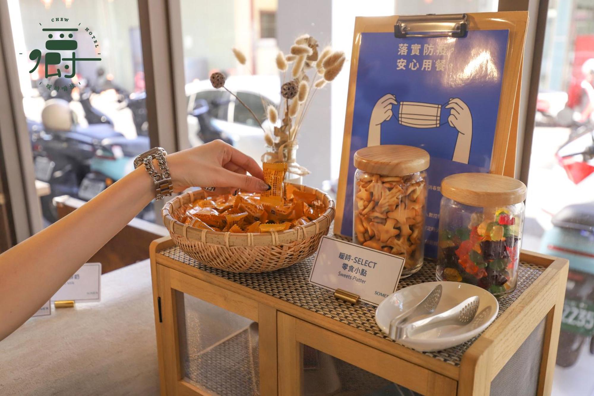 Somer Chew Hotel Tainan Buitenkant foto