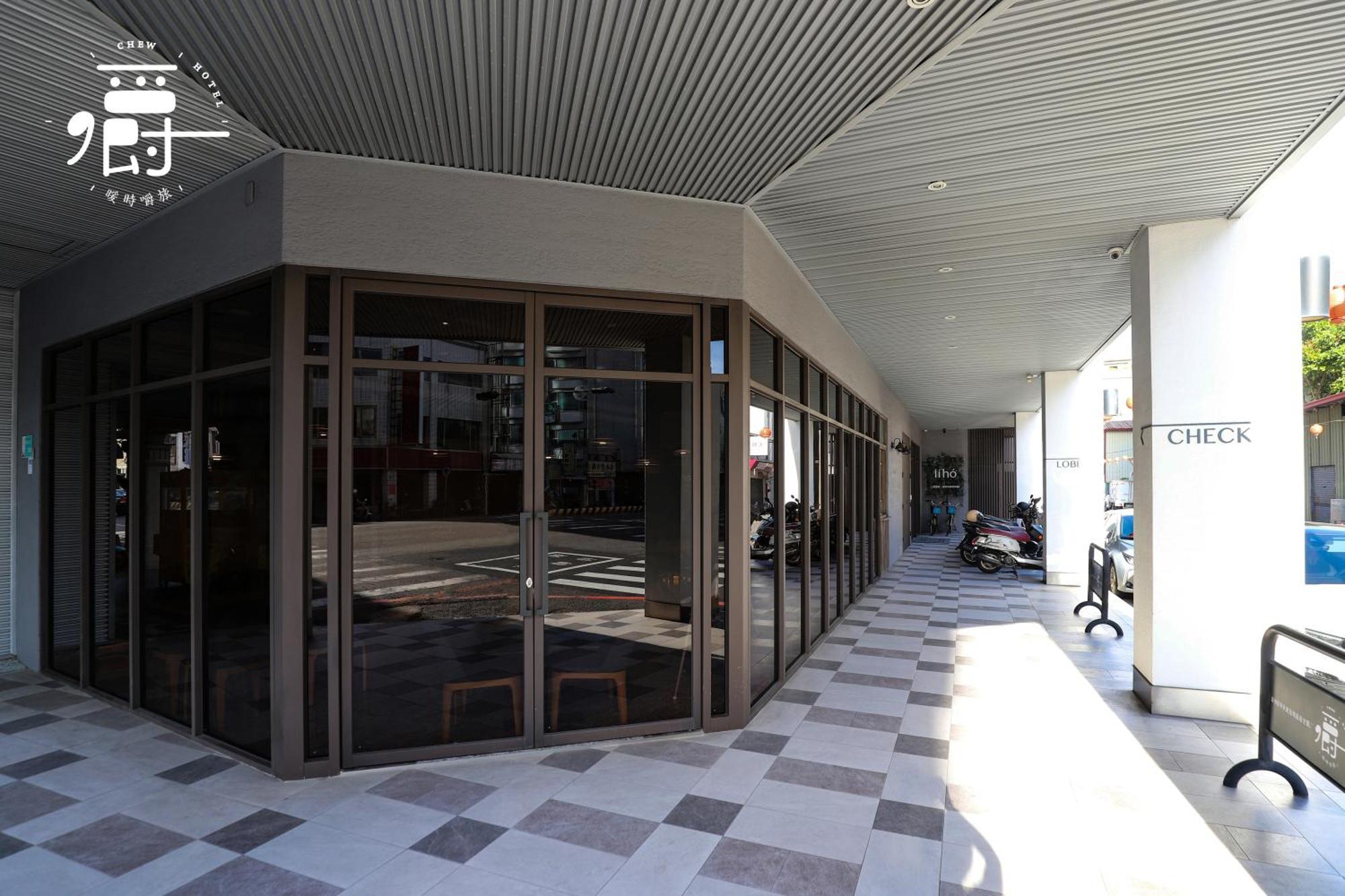 Somer Chew Hotel Tainan Buitenkant foto