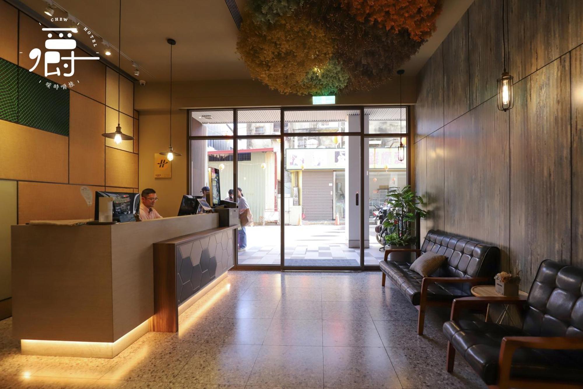 Somer Chew Hotel Tainan Buitenkant foto