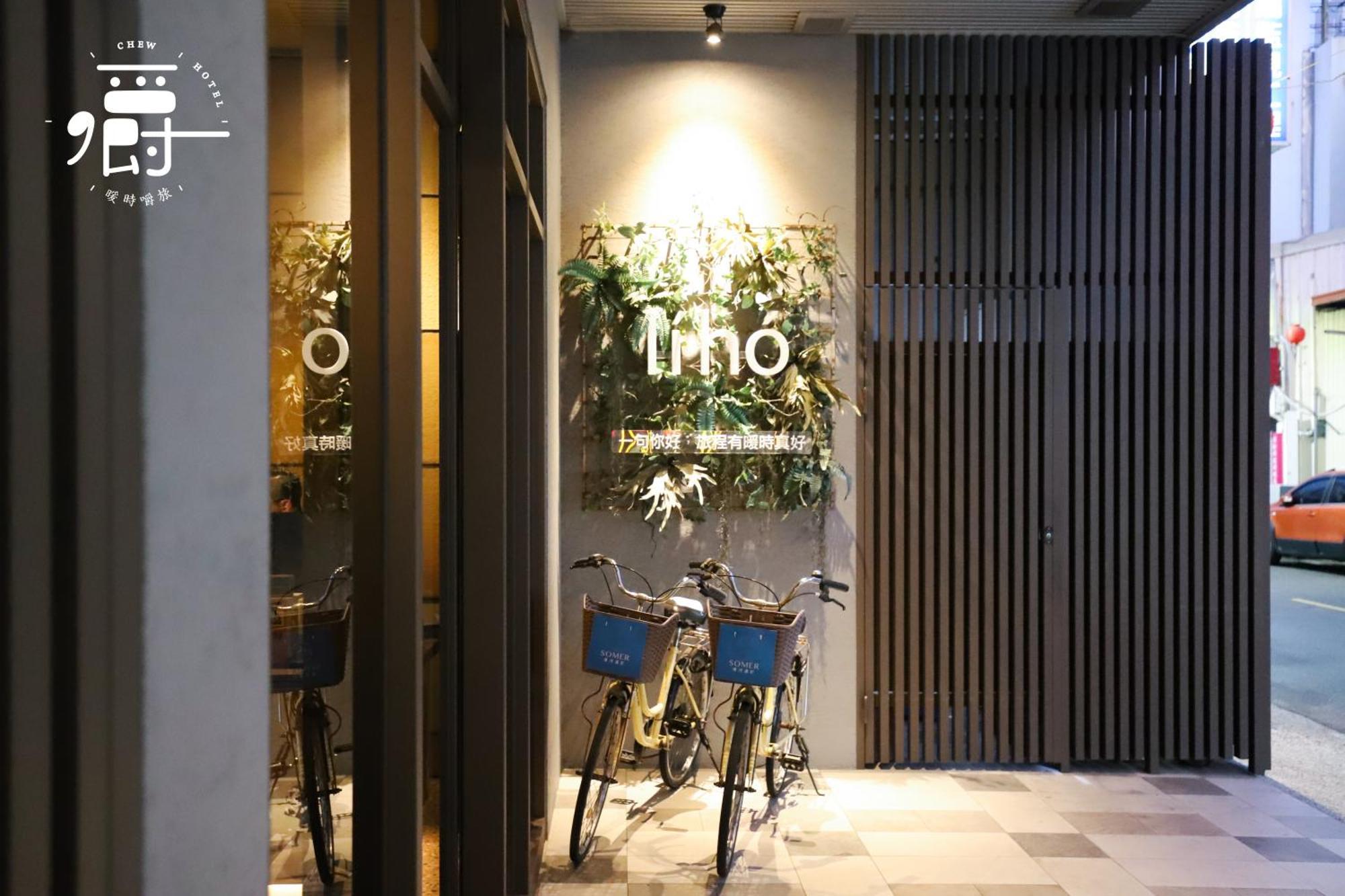 Somer Chew Hotel Tainan Buitenkant foto