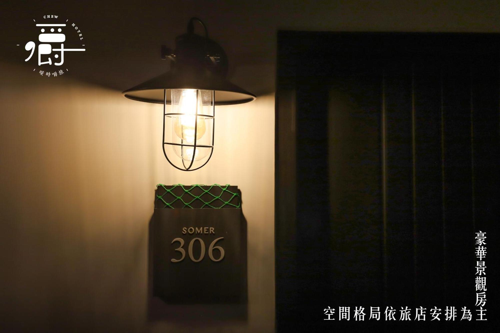 Somer Chew Hotel Tainan Kamer foto