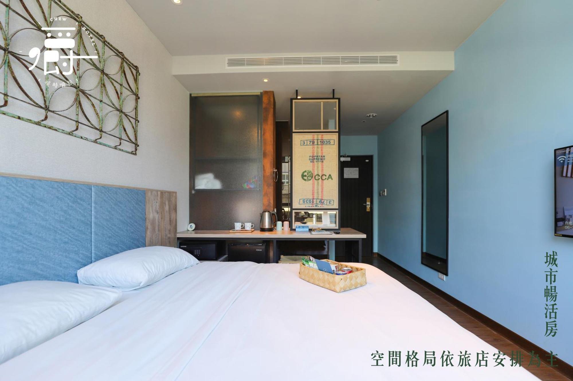 Somer Chew Hotel Tainan Buitenkant foto