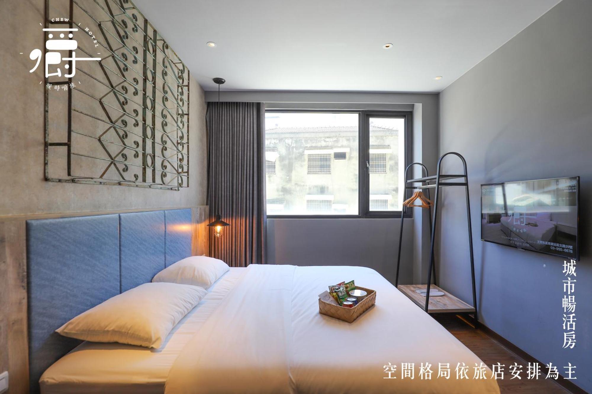 Somer Chew Hotel Tainan Buitenkant foto