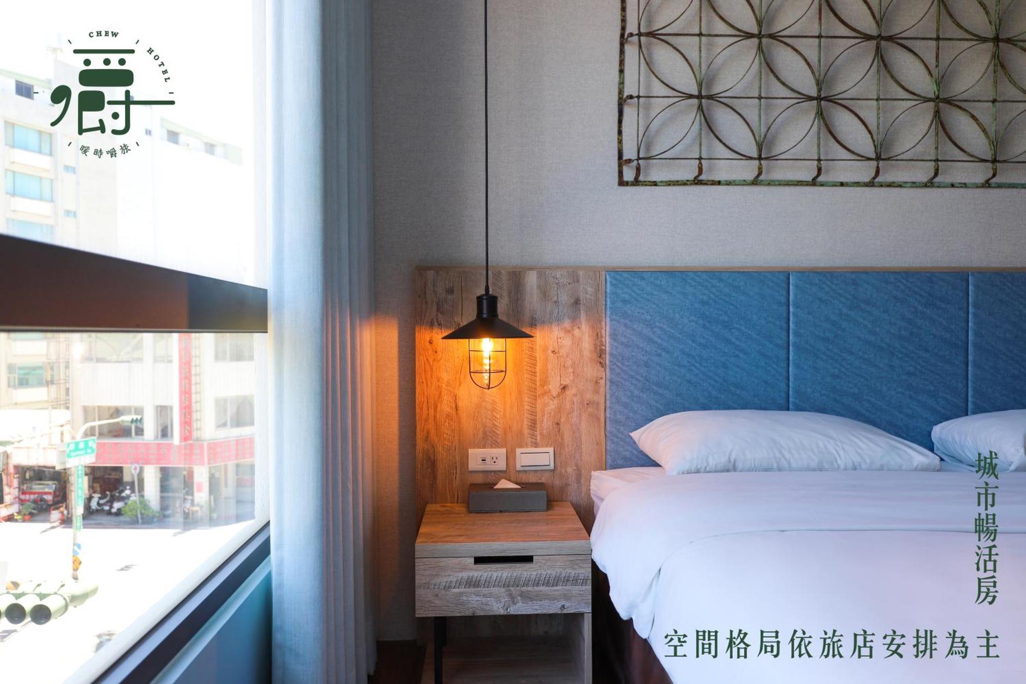 Somer Chew Hotel Tainan Buitenkant foto