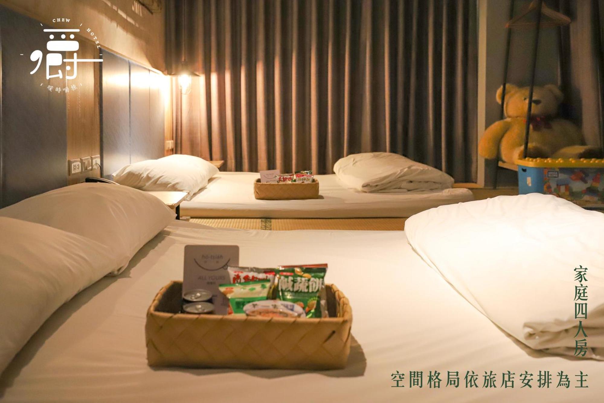 Somer Chew Hotel Tainan Buitenkant foto