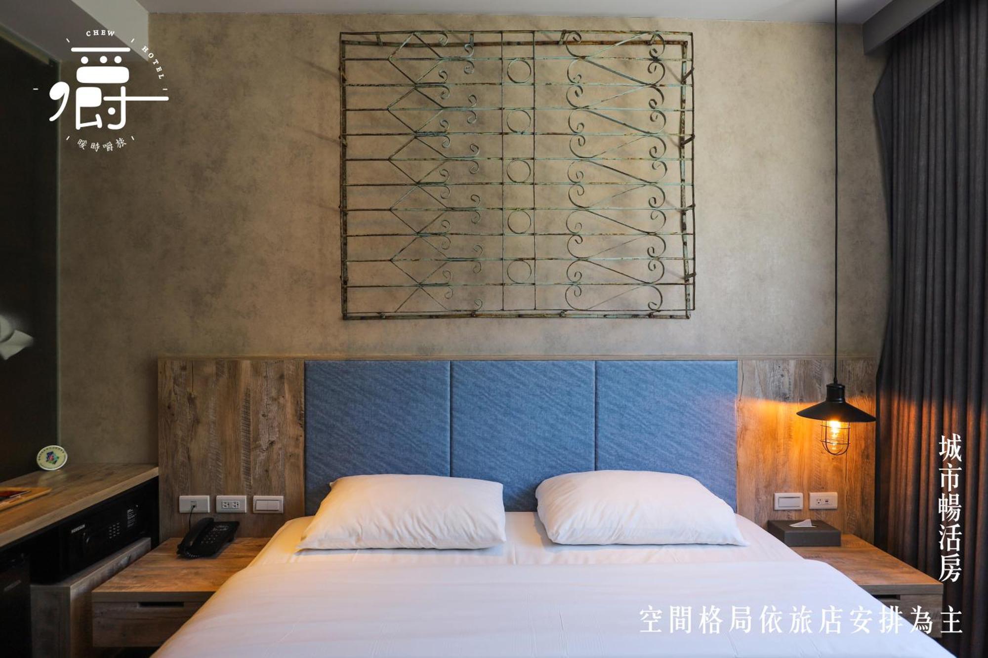 Somer Chew Hotel Tainan Buitenkant foto