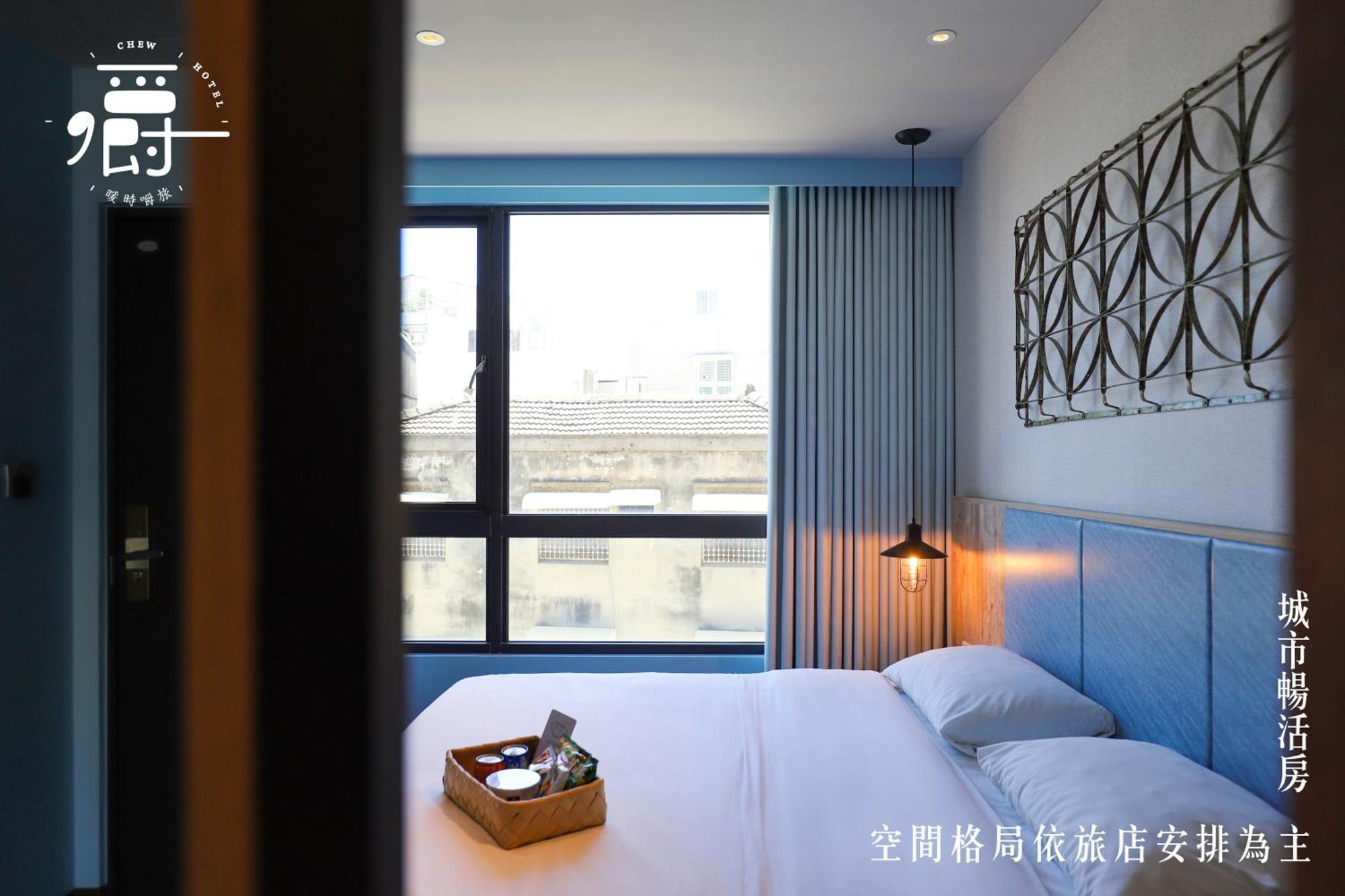 Somer Chew Hotel Tainan Buitenkant foto