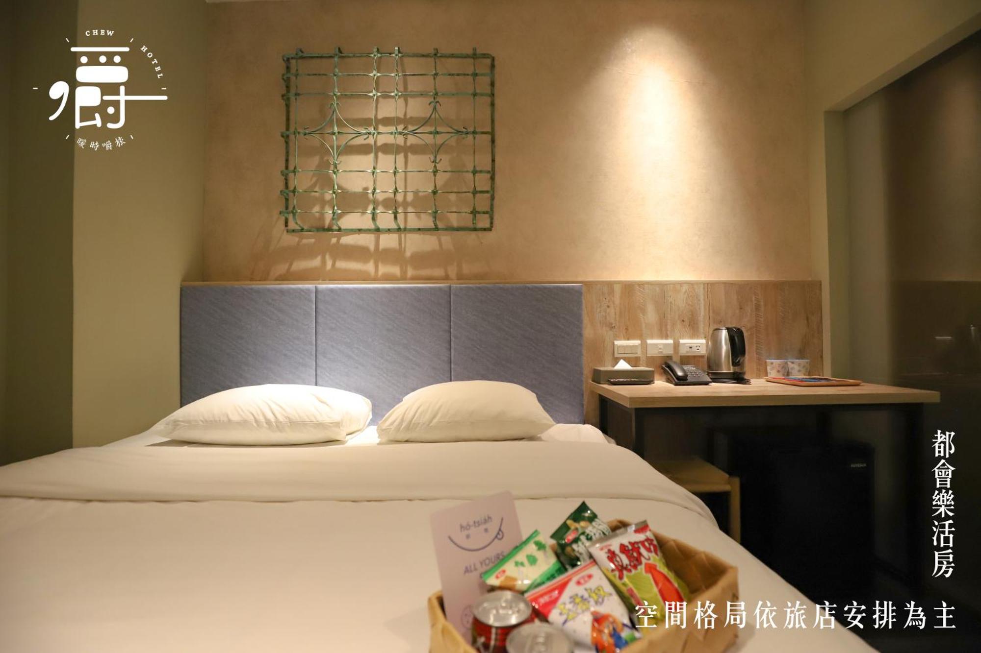 Somer Chew Hotel Tainan Buitenkant foto