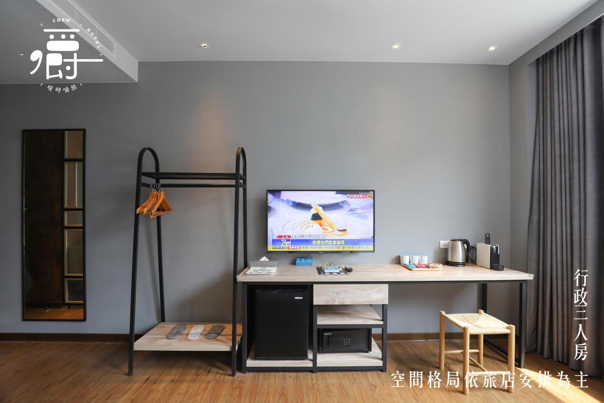 Somer Chew Hotel Tainan Buitenkant foto