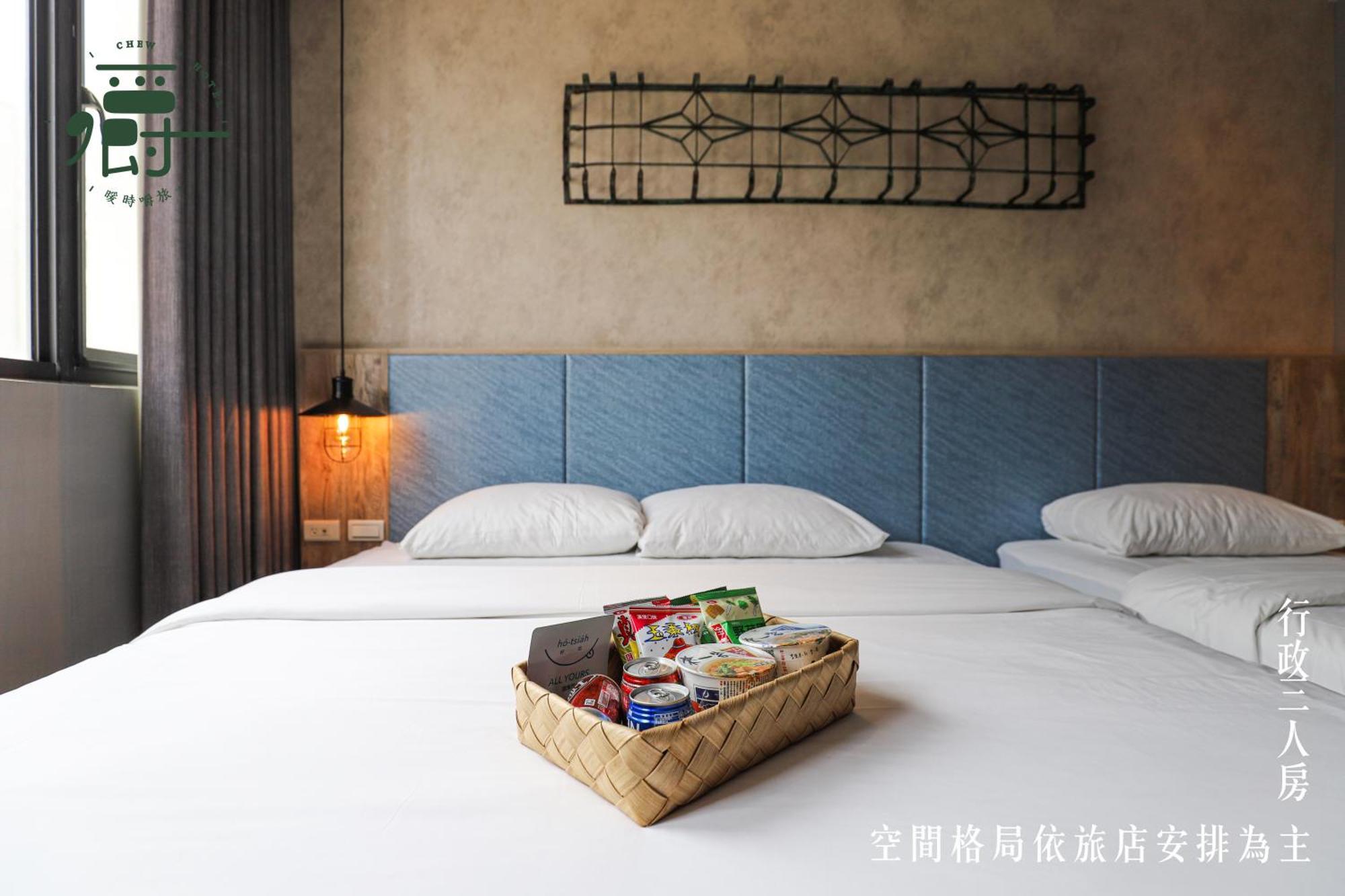 Somer Chew Hotel Tainan Buitenkant foto