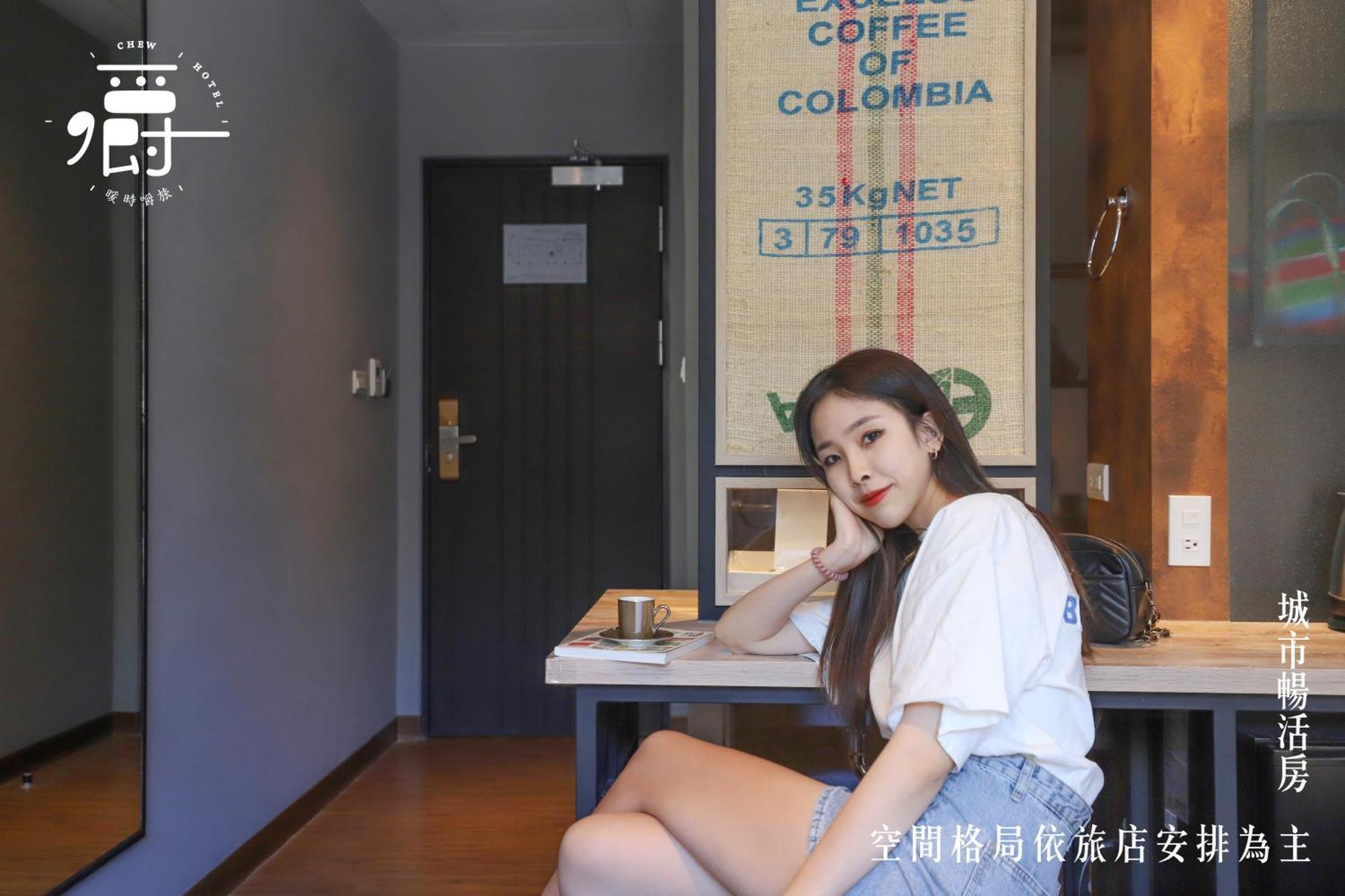 Somer Chew Hotel Tainan Buitenkant foto