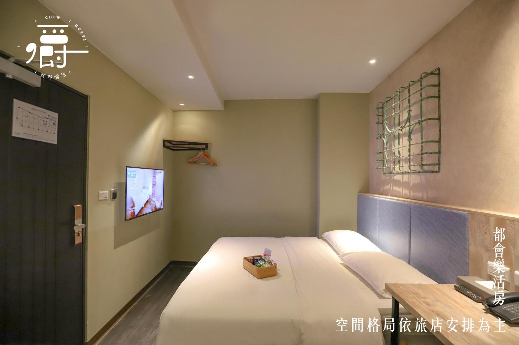 Somer Chew Hotel Tainan Buitenkant foto