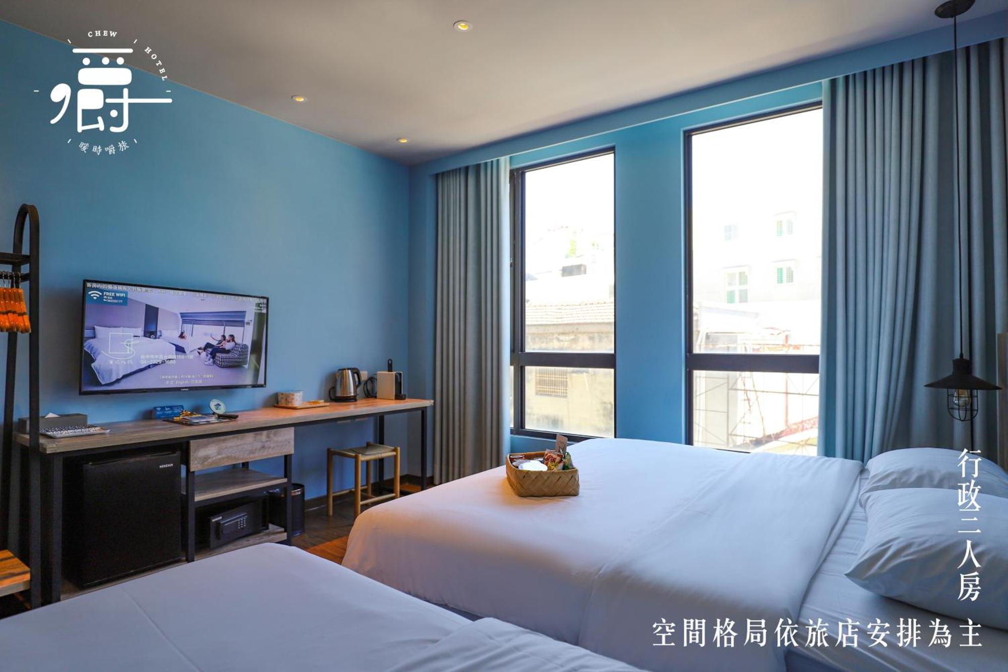 Somer Chew Hotel Tainan Buitenkant foto