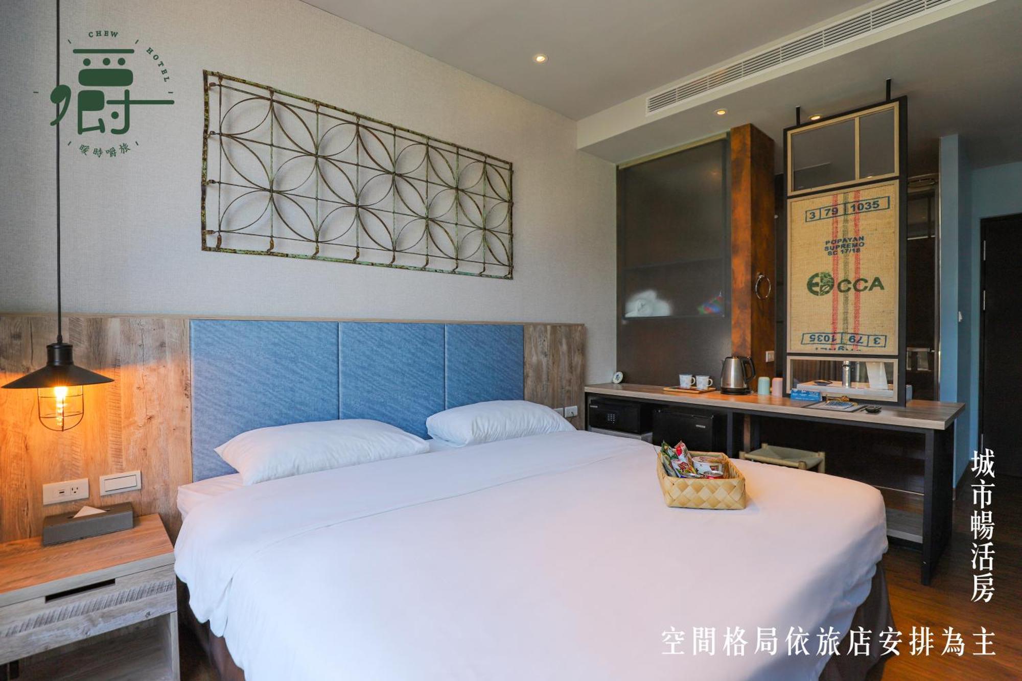 Somer Chew Hotel Tainan Buitenkant foto