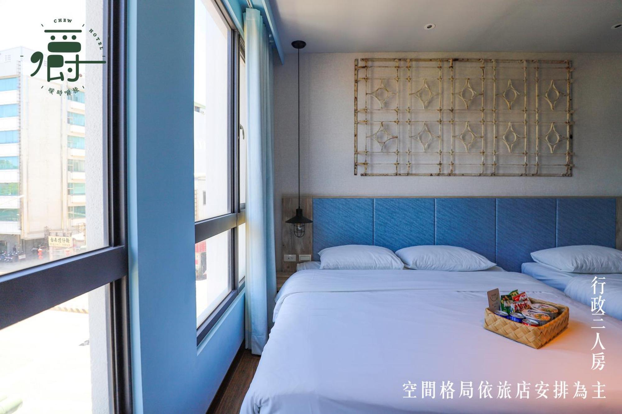 Somer Chew Hotel Tainan Buitenkant foto