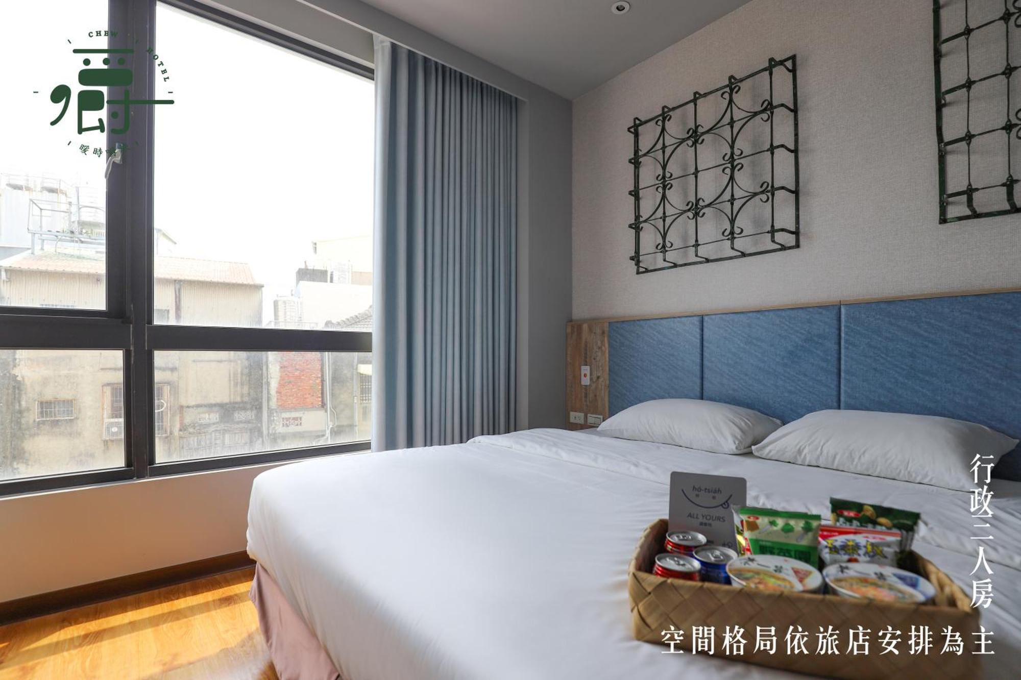 Somer Chew Hotel Tainan Buitenkant foto